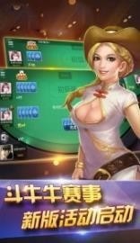  (4)