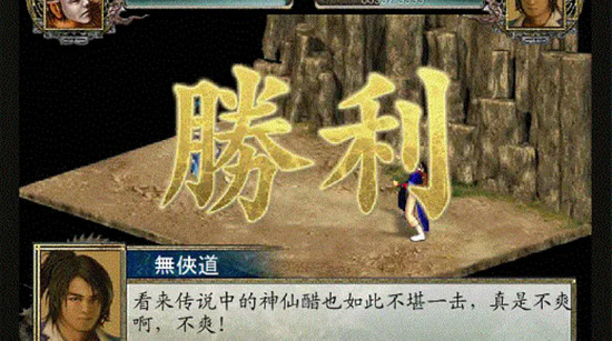 ӹȺ2ǿֻ