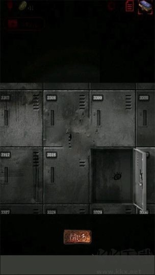 Թլֻ (2)