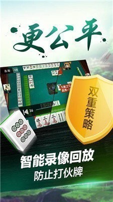 ˶°Ϸ-˶°Ϸͨðv6.0.2