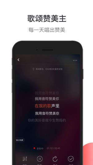 Ÿʫ谲װ°汾2