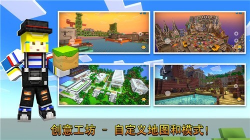 ƽ޽ʯڹ-ƽ޽ʯƽذװv13.7.0