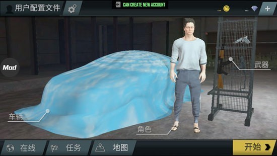 ȫ2°汾mod汾