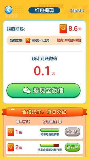 ƽ޹2025°