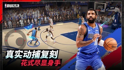 NBA۷Ծƽذװ