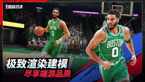 NBA۷ԾG