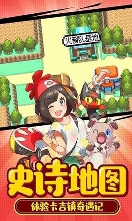 �ȳ����ս�ٷ���Ѱ���Ϸ����