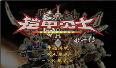 ������ʿ�������ƽ��ȫ��������