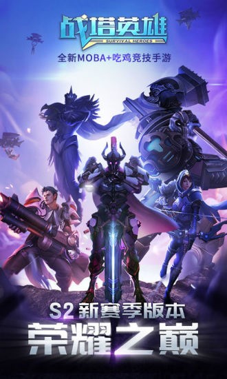 ս��Ӣ�� (2)