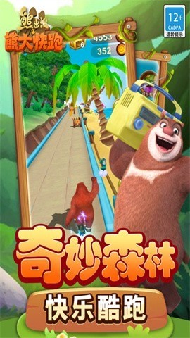 �ܳ�û֮�ܴ������Ѱ���Ϸ����2025