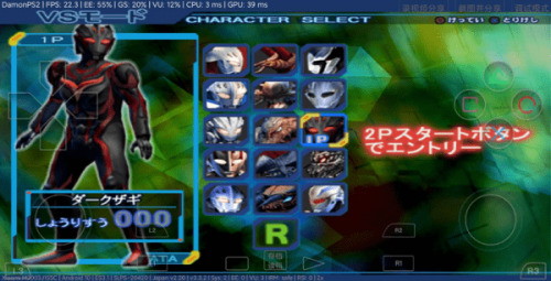 �ο�ɪ˹Ĭʾ¼���������ذ�װ1