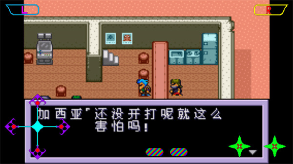 ��װ����2����1