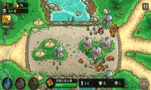 ��������ս3�ƽ��ȫӢ��������ʯ