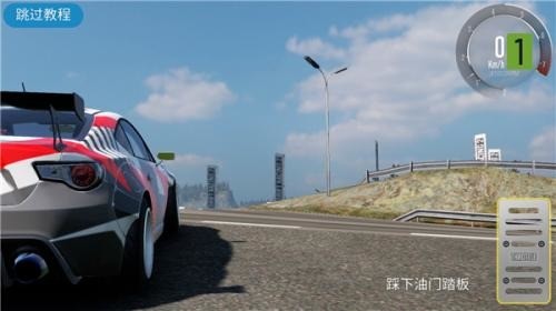 carxƯ2ƽ°汾-carxƯ2޽Ұȫv1.13.1