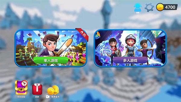 �ҵ�СС���� (1)