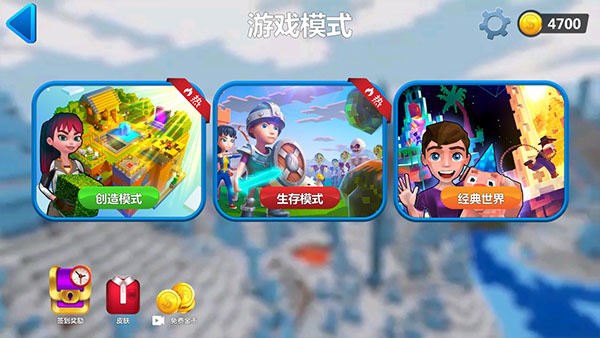 �ҵ�СС���� (3)