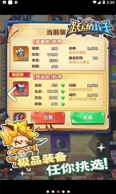 Ծ��С���ƽ������ (4)