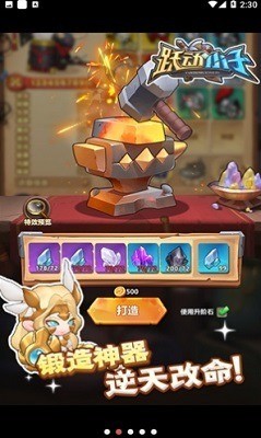 Ծ��С���ƽ������ (1)