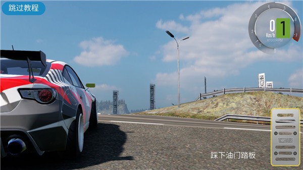 CARXƯ2 (2)