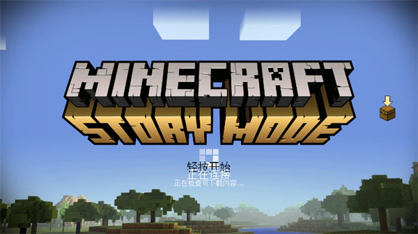 �ҵ��������ģʽ�ֻ��� (3)