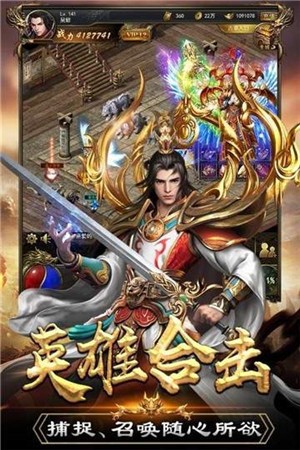 ʥ���������ε�����3