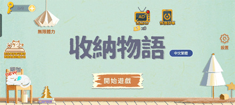 ���������ƽ�����°氲׿������