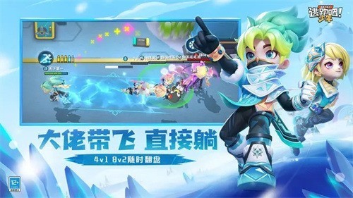 ���ܰ������ƽ��������ʯ���޵�ȯ��������