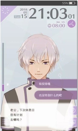 �簲�ҵ�������Ϸ�������İ�