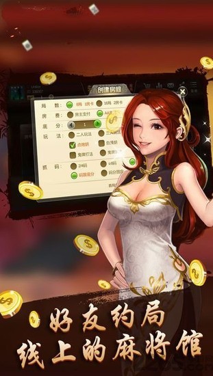 �������ư�׿������