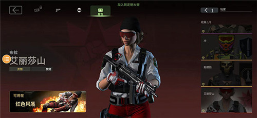 ս����ʦ�ƽ������Ƥ��ȫ������2