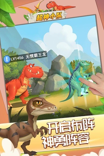 ����С���ƽ��������ڹ�����