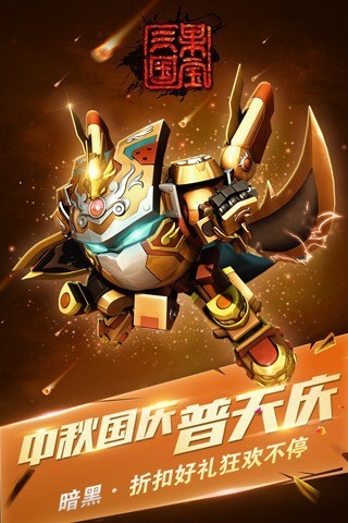 ���������ƽ���������޽����ʯ��