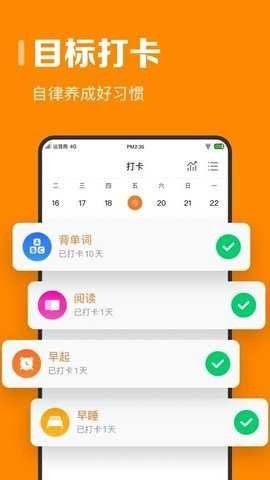 ָ��ʱ����Ѱ�����3