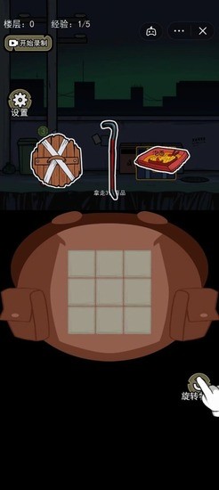 �����Ҵ������ò˵���ȫ��ɫ����