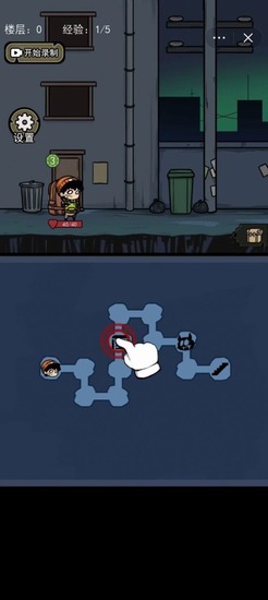 背包幸存者mod内置作弊菜单下载最新版-背包幸存者MOD作弊菜单版手游下载v3.8.7