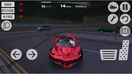 超凡赛车破解版无限金币版-超凡赛车无限钞票版2025下载v1.0.4