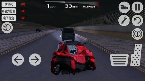 超凡赛车破解版无限金币版-超凡赛车无限钞票版2025下载v1.0.4