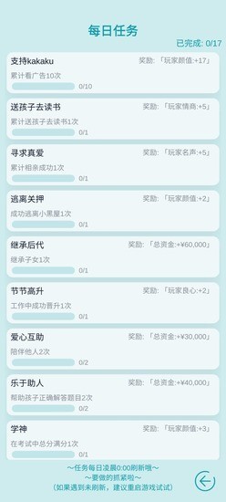 ��������ģ�����ƽ������