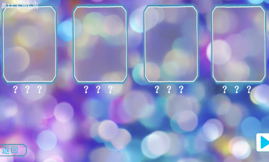 亚刻奥特曼变身器模拟器最新版官方-亚刻奥特曼变身器模拟器豪华版下载v1.0