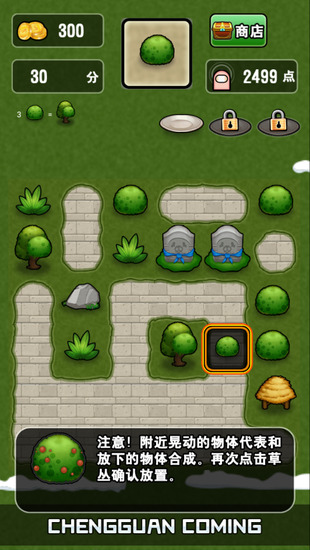 �ǹ������ƽ�氲׿���