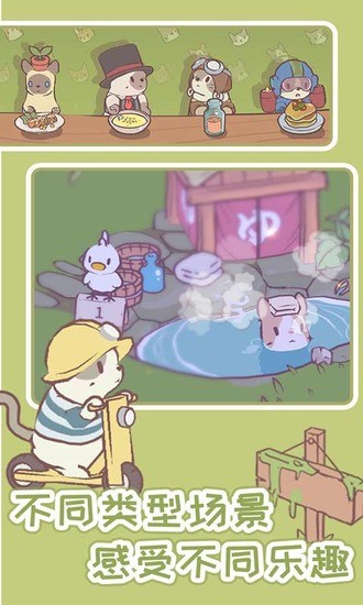 è���������޽�Ұ�׿�ƽ������