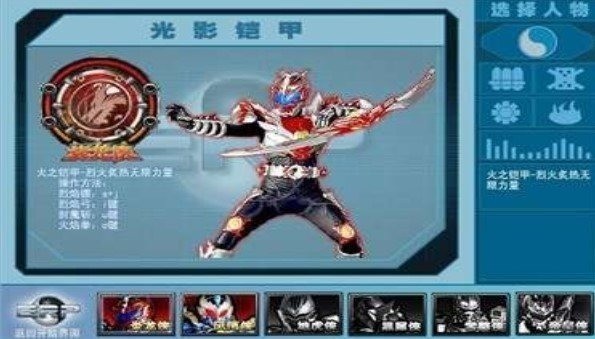 ������ʿ������ȫ���������������1