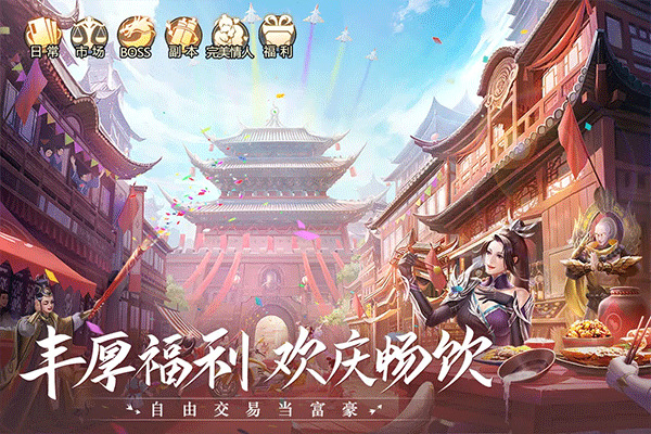 �������ƾ�2���ι���3