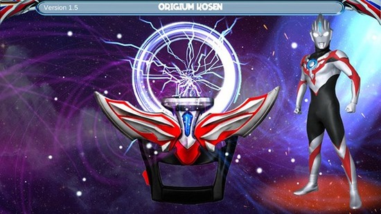 欧布奥特曼变身模拟器豪华版-欧布奥特曼变身模拟器安卓最新版下载v1.6