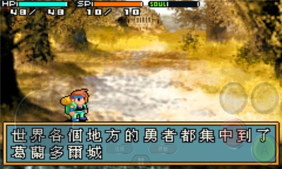 ����֮��2���İ����°�����