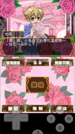 ӣ����У�й��ز�����