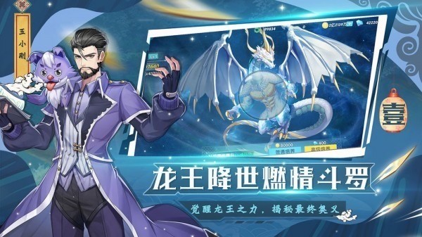 �����ļ�����Ϸ����2