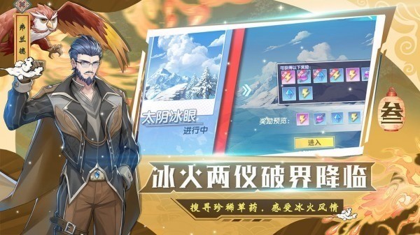 �����ļ�����Ϸ����1