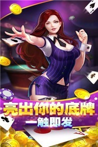 迪乐棋盘手机版-迪乐棋盘安卓版手机游戏下载v2.3.6
