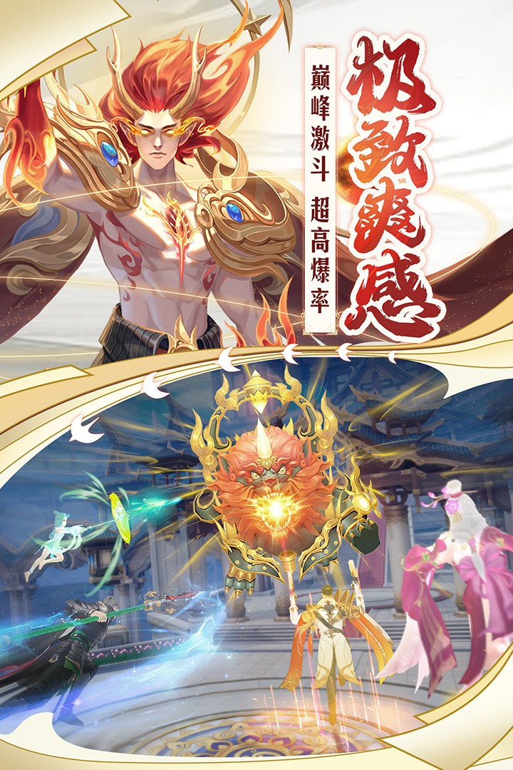 �����Ÿ����ι�������3